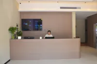 Luceng Hotel (Lujiang Government Affairs Center)