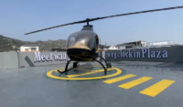 愛丁堡無雙酒店（廈門會展中心環島路店）