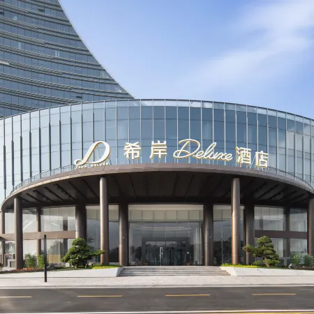 Xana Deluxe Waihai Bridge Jiangmen Hotel