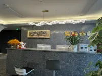 Nanbu Goodnight Hotel Hotels in Nanbu County