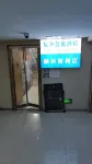 Chenxi Apartment (Yangzhou East High-Speed Railway Station)