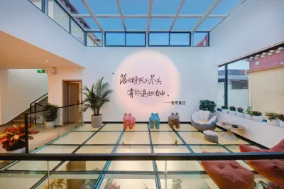 Shangri-La Yueshang Yunduan Homestay (Dukezong Ancient City Branch) Hotel a Dukezong Old Town