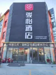 Junyi Hotel (Yucheng Shenglizhen) Hotels in Linyi