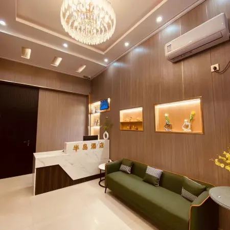 Xiping Peninsula Hotel