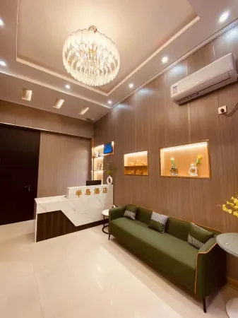 Xiping Peninsula Hotel Отели рядом со станцией Xiping Railway Station