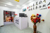 Wutaishan Jixiangyuan Hotel