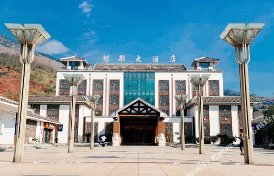 習水習部大酒店