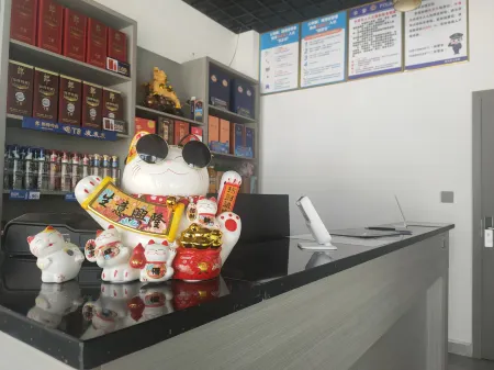 Huixian Hotel Отели рядом с достопримечательностью «Huayao Ancient Village»