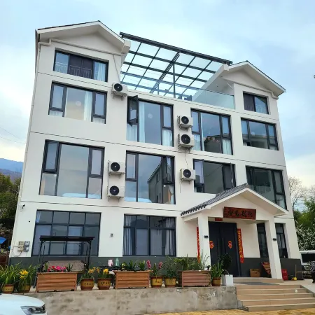 Shiguang Bieyuan Homestay