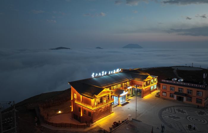 Cloud Homestay