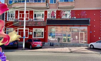 Xinjia Hotel (Qiqihar No. 3 Middle School)