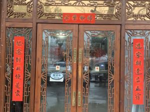 Haining chunxi hotel