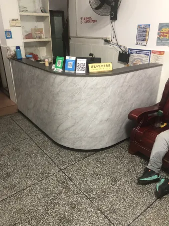 Jinxin Hotel Отели рядом с достопримечательностью «Fuxi Ancient Tree Corridor»