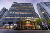 Tuke China Hotel Yong'an Chengshang Plaza Store Hotels in Yong'an