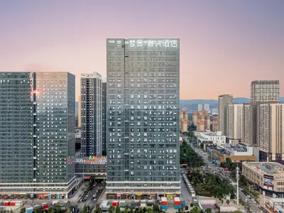 Mengjing Yaxing Hotel (Kunming South High-speed Railway Station Lianjie Subway Station) Các khách sạn gần University Foreign Languages Teaching Section， Yunnan University Chenggong Campus