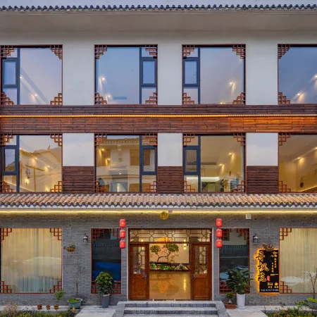Yichang Danfengyuan Homestay (Three Gorges Dam Scenic Area)