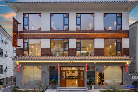 Yichang Danfengyuan Homestay (Three Gorges Dam Scenic Area) Отели рядом с достопримечательностью «Interception Memorial Garden»