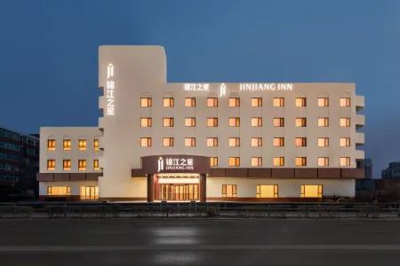 Jinjiang Hotel (Xinmin Municipal Government) Отели рядом с достопримечательностью «Shimin Square»