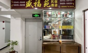 Zhaotong Shengfuyuan Homestay