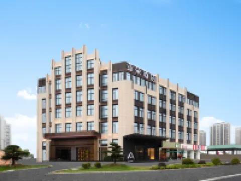 Taizhou Huangyan Yongning  Atour Hotel Hotels near Jiufeng Park