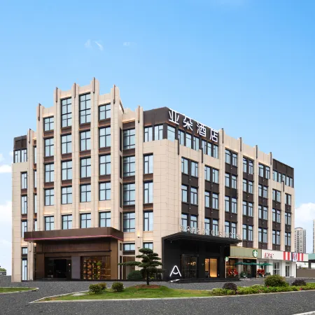 Taizhou Huangyan Yongning  Atour Hotel