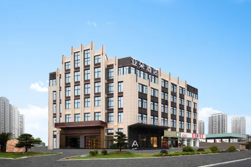 台州黃巖永寧亞朵酒店 - 早餐