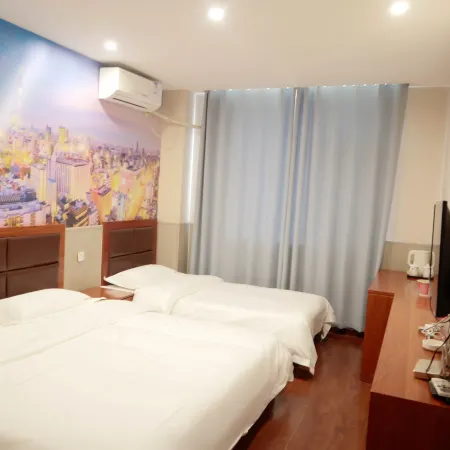 Lidu Express Hotel