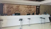 荔波樂福軒大飯店（荔波高鐵站店） - 2 星級