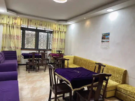 Tianyi Valley Sisters Farmhouse Отели в г. Линьшуй