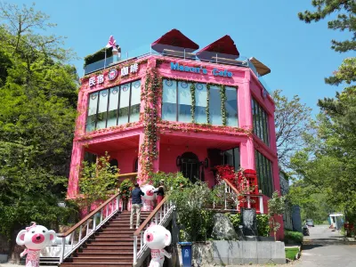 大連美森民宿（付家莊海濱浴場店） 付家莊海濱浴場/銀沙灘住宿飯店