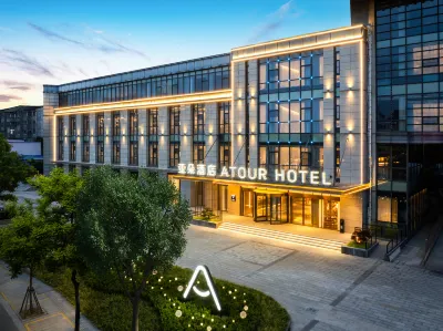 Yangzhou Dongguan Street Intangible Cultural Heritage Treasures Museum Atour Hotel Hotel a Ancient Canal East Business District