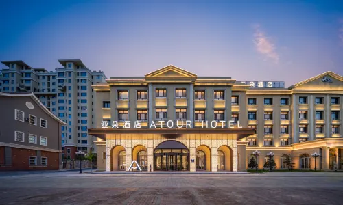 Atour Hotel Yining County Guangrenjun