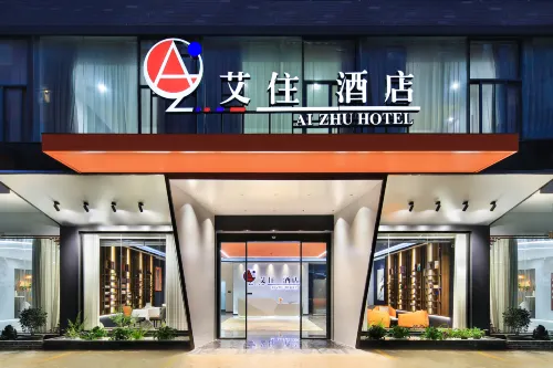 Aizhu Hotel