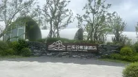 Yunxi Valley Tent Hotel - Pool
