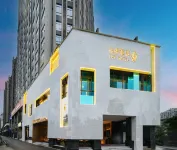 Jinyi Hotel (Hunan Industrial and Commercial University Subway Station Branch) Hotel in zona Hunan First Normal University (Fenglin 3rd Road)