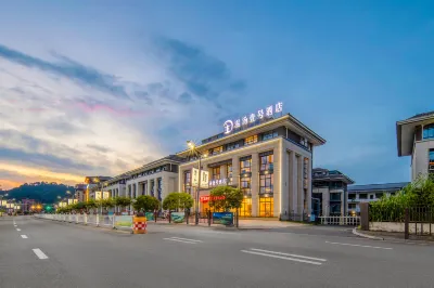 yichunWenTang No.1 Hotel Hotels in Yichun