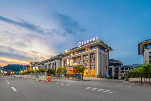 yichunWenTang No.1 Hotel Hotels in Yichun