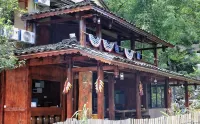 Libo Yaoshan · Yamaju