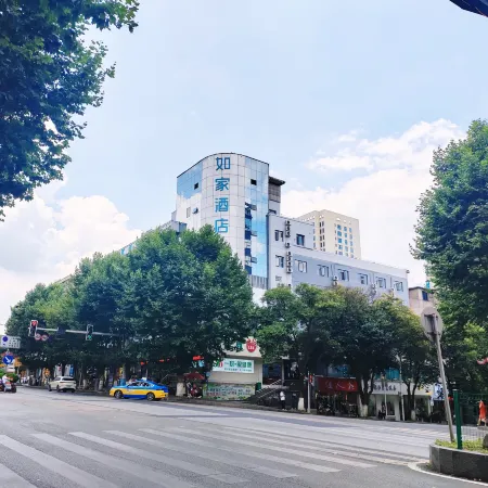 Homeinn Hotel (Liupanshui High-speed Railway Station People's Square)