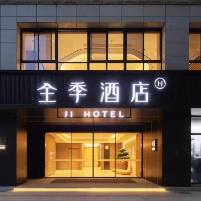 全季飯店（無錫火車站圓融廣場店） 北闸口附近的飯店