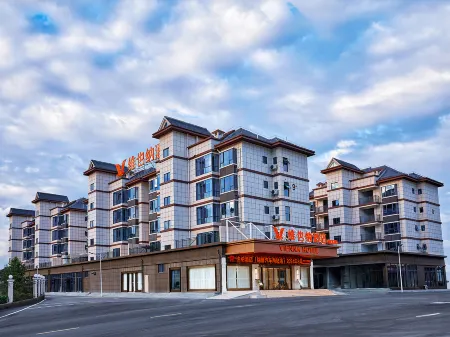 Vienna Hotel (Jinping Car South Station Branch） Отели рядом с достопримечательностью «Chixiping Fengyu Bridge»