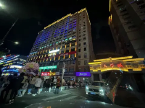 Muniao • Homesta Design Guesthouse (Yanbian University Internet-famous Wall) โรงแรมในเหยียนจี๋