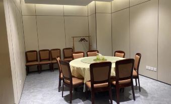 Haiyang Serendipity Hotel