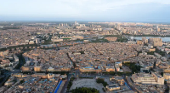 Wanda Moments, Kashgar Ancient City Hotels near The Former Russian Consulate in 1890