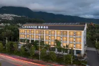 Lavande Hotel Tengchong East Lake Park&Yanjiatang Food City store