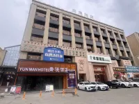 Yunman Hotel