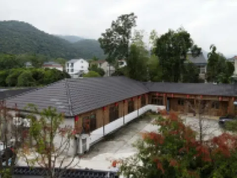 樓沁大野民宿（瑤琳仙境店） 鄰近瑤琳仙境的酒店