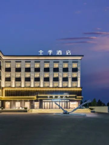 JI Hotel (Kashgar Laining Airport) Hoteles cerca del Aeropuerto Kashi