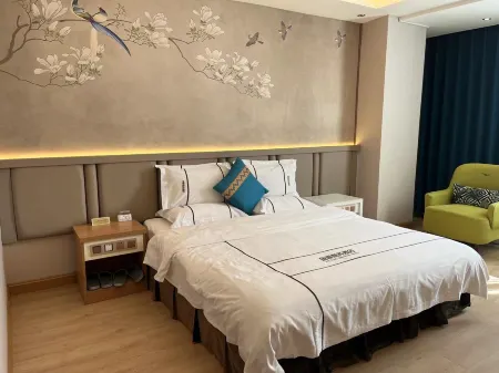 Nanlu Jinding Business Hotel Отели рядом с достопримечательностью «Nanjian Tulin»