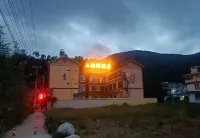 산커수 호텔